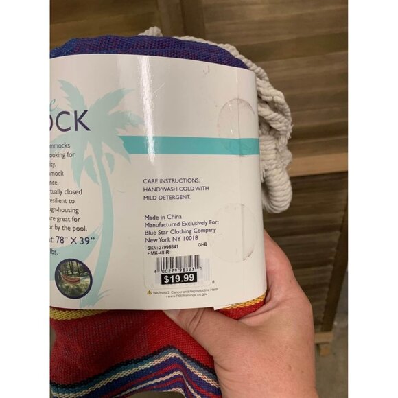 Lounge Hammock New in Package - Picture 3 of 3